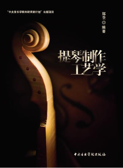 图片 图片
