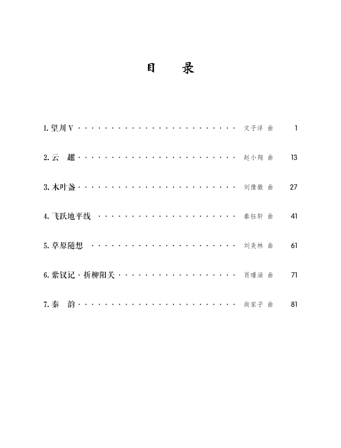 50F4?e=.png 50F4?e=.png