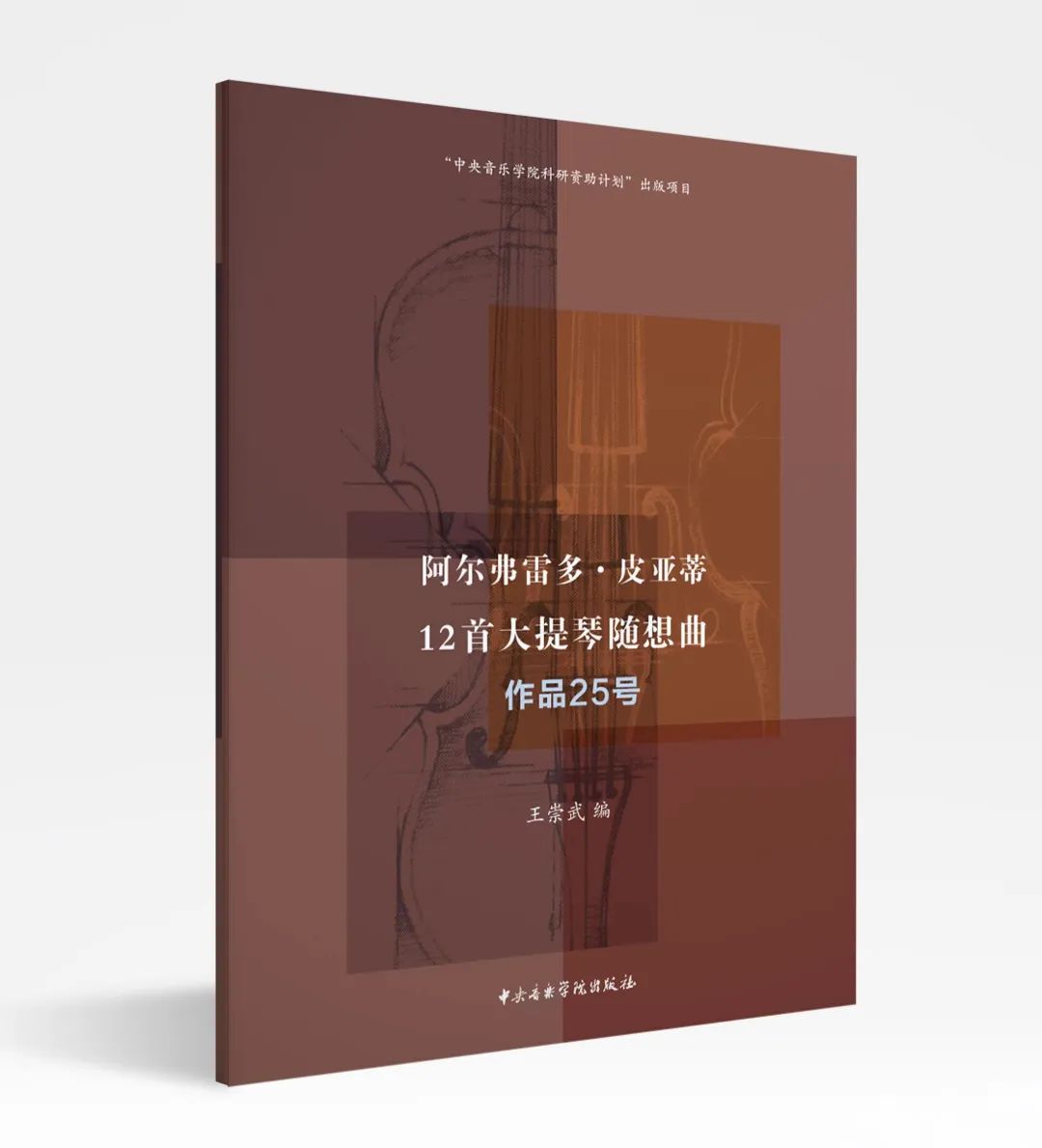 图片 图片