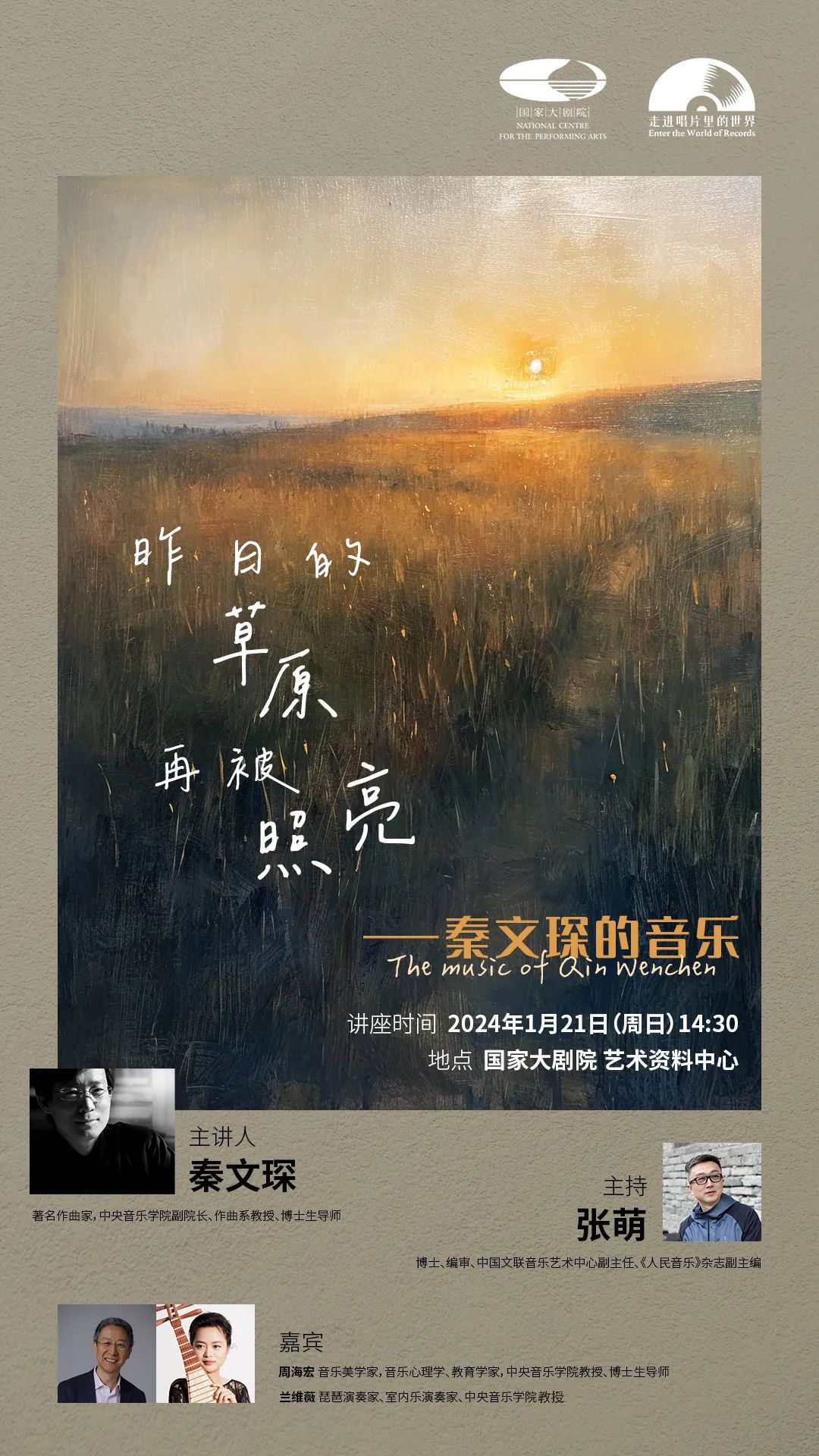 图片 图片